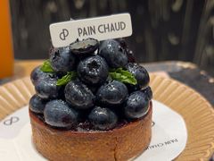 黑加仑蓝莓塔-PAIN CHAUD 百丘(尚嘉中心店)