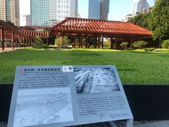 -南越王博物院(王宫展区)