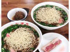 -老赵面店(大西路店)