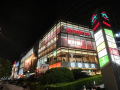 -巴黎春天(浦建店)