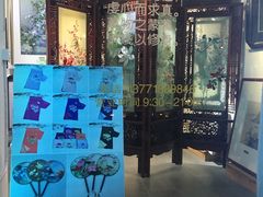 -卢福英苏绣制作中心(苏州平江历史文化街区店)
