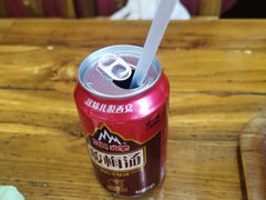 -真老陕(富达大厦店)