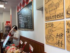 -芋包王闽南茶楼(八市店)