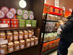 -墨茉点心局(国金街店)
