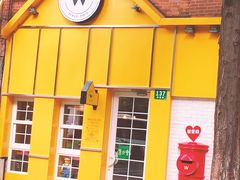 -W CAFE(甜爱路店)