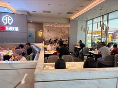 -北李妈妈菜·海肠捞饭(开发区万达店)