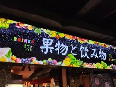 -蓝鲸湾汤泉(包河店)