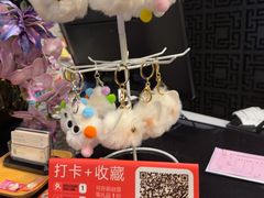 -万盛合(渔人码头店)