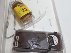 -好利来(乐堤港店)