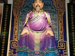 -洛阳周公庙博物馆