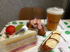 -PAOPAO Bakery&Café(港汇店)