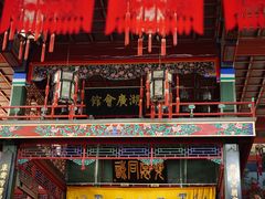 -北京湖广会馆