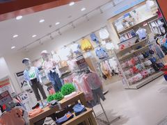 -鹏欣水游城