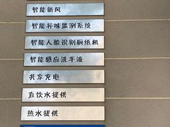 -西北湖绿化广场