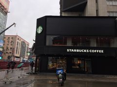 -星巴克(南京狮子桥店)