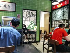 大堂-德宏记·茶餐厅(新辰里学清路店)