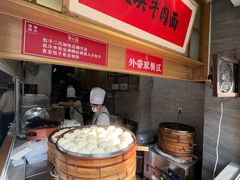 自助取餐区-李与白包子铺(桐梓林店)