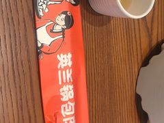 -英兰朝族饭店(河南桥头店)