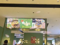 -一席地·本地鸡窝·杭帮鸡火锅(萧山银隆百货店)