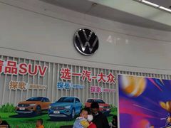 -北京运通博恩一汽大众4S店(亦庄店)