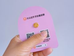 -远洋未来汇