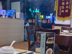 -李师傅脆肚(梅林店)