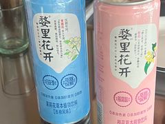 -朗妈私房菜(婺女州店)