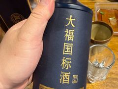 -聚合鑫东北熏酱熟食麻辣面(长阳店)