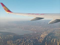 -太原武宿国际机场