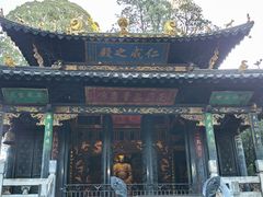 -昆明市金殿名胜区