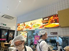 -小杨生煎(松江大学城店)