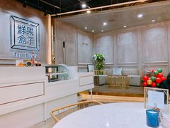 -鲜果盒子(会展店)
