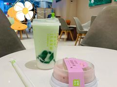 -奈雪的茶(中华广场店)