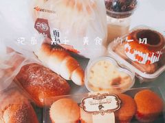 蓝妹蛋糕-华荣西饼屋(金禧店)