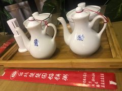 -台北楚楚园馅饼粥(虹桥南丰城店)