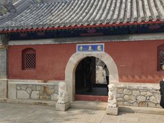 -北京凤凰岭