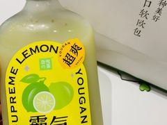 -奈雪的茶(广州万菱汇PRO店)