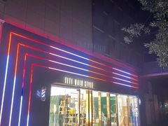 -鹏欣水游城