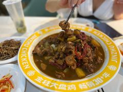 -金柱大盘鸡(跃进街店)
