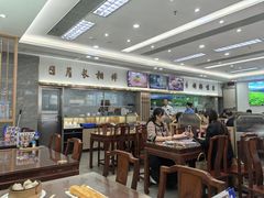 -日月永和中国餐饮名店(凤凰店)