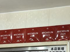 菜单-方砖厂69号炸酱面(方砖厂胡同店)