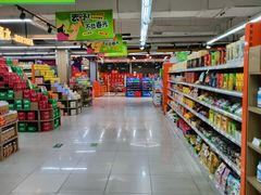 -宝鑫超市(虹桥宝鑫广场店)