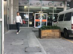 门面-德泓面馆(颐高店)