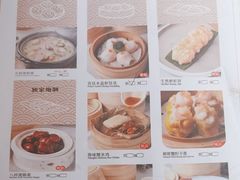 -蚝喜粤·广州味·茶楼点心(长隆店)