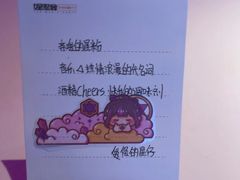 -星聚会KTV(龙湖上海奉贤天街店)