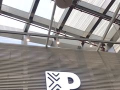 -Peet's 皮爷咖啡(陆家嘴中心店)