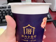 -厝内小眷村(西单大悦城店)