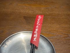 -半酌烧烤小酒馆(南京东路店)