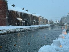 -小樽运河广场(運河プラザ)
