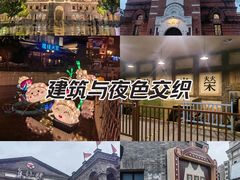 -海合安苏州阳澄半岛乐园